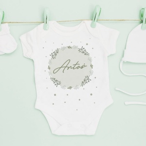 BODY Niemowlęce Z Imieniem Prezent Dla Dziecka