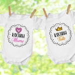 BODY dla bliźniaków ubranka z kolorowym nadrukiem