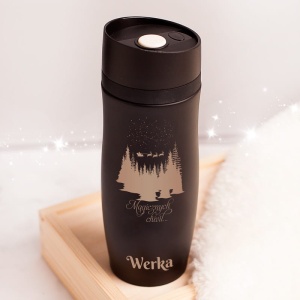 KUBEK termiczny Magiczne chwile doskonały na prezent mikołajkowy