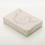 PUDEŁKO Prezentowe na Biblię Opakowanie na Prezent z Okazji Chrztu