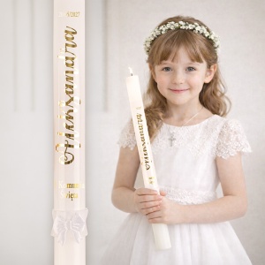 ŚWIECA Personalizowana Gromnica do Pierwszej Komunii Świętej ze Złotymi Napisami