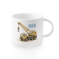 Personalizowany kubek z dźwigiem dla chłopca