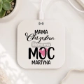 Personalizowana ładowarka indukcyjna dla mamy chrzestnej z imieniem i różowym sercem, praktyczny prezent na Chrzest Święty lub Komunię.